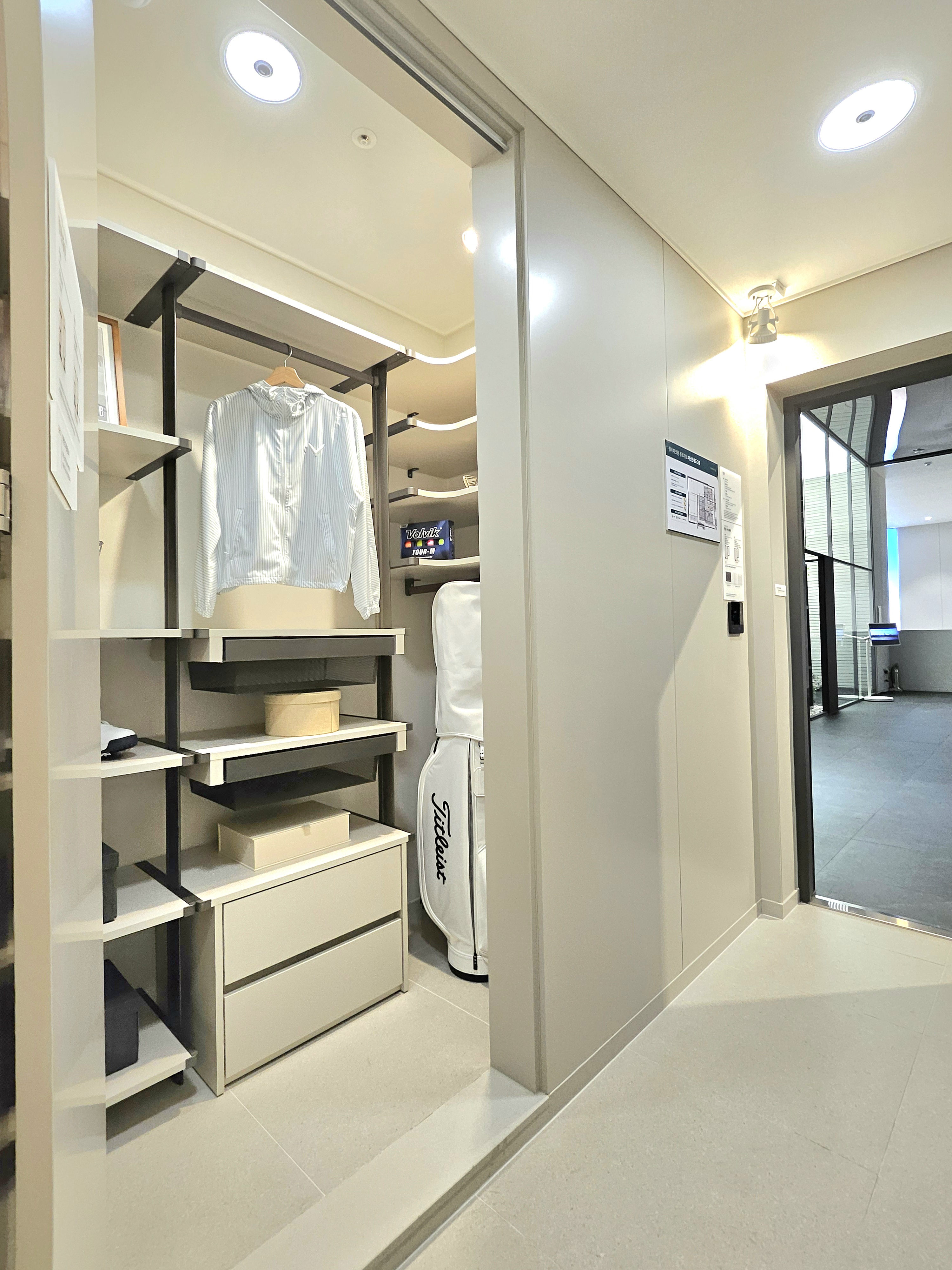 현관팬트리사진